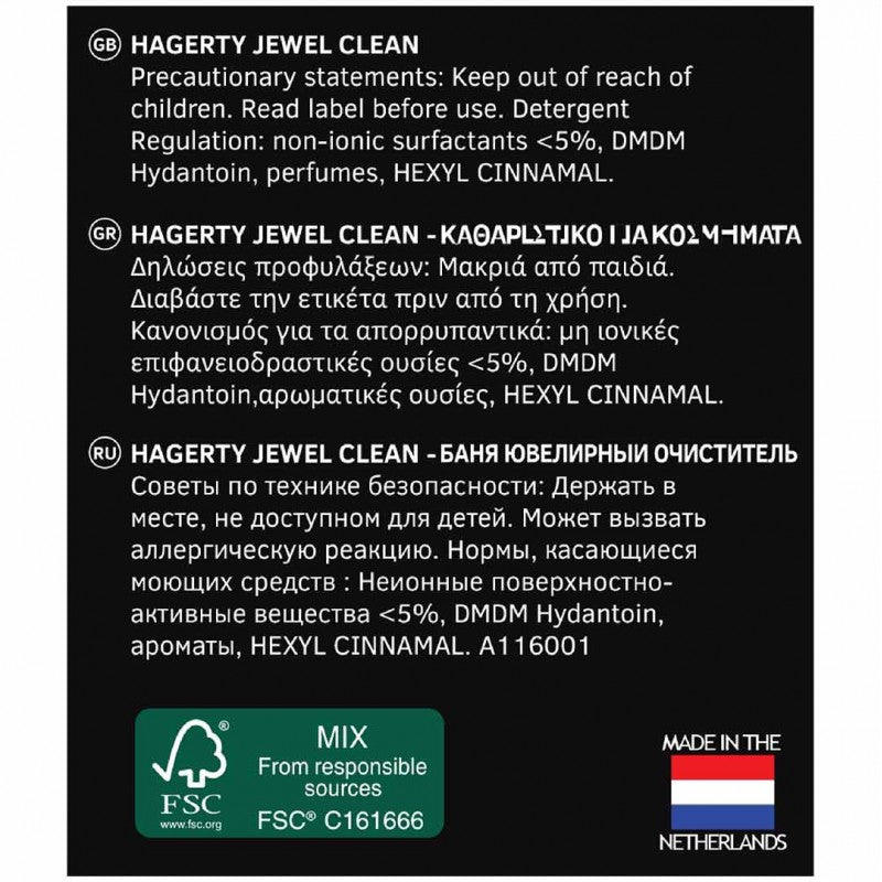 Jewel Clean | Hagerty